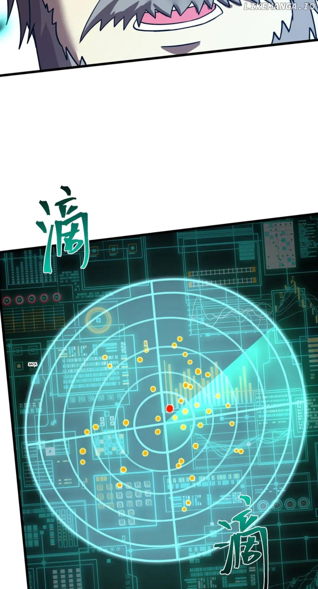 Log into the Future Chapter 198 - page 72